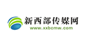 陕西西安创新推出户口迁移“跨省