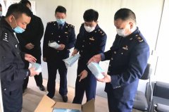 　　西安：严厉打击！“三无”问题口罩窝点被查，工商航天分局现场查扣30余
