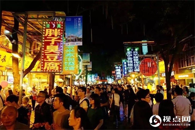 夜经济发展动能何在？张宝通莅临陕西佳信置业如是说