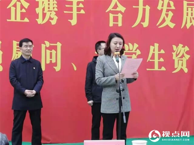 西仲云法律服务平台参加“党建领航 村企携手 合力发展”主题党日活动