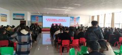 渭南市临渭区农广校高素质农民培育班走进下邽