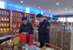 “3.15”在行动 陕西灞桥区保护知识产权 优化营商环境