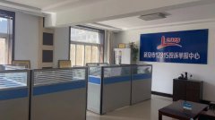 陕西延安：“12315”忠诚守护在您身边