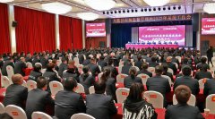 陕西：大荔县市场监管局召开工作会吹响“优化营商环境”冲锋号