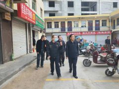 陕西：延安市市场