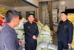 陕西：黄陵县市场监督管理局阿党市场监管所 简 报