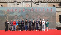 陕西：《人生之路