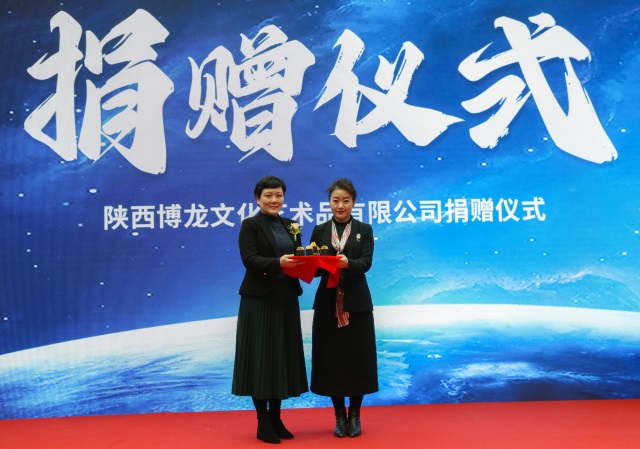 “金玉之约 徽宝圆梦”《天宫徽宝·金玉花丝五连玺》发布会在西安成功举办