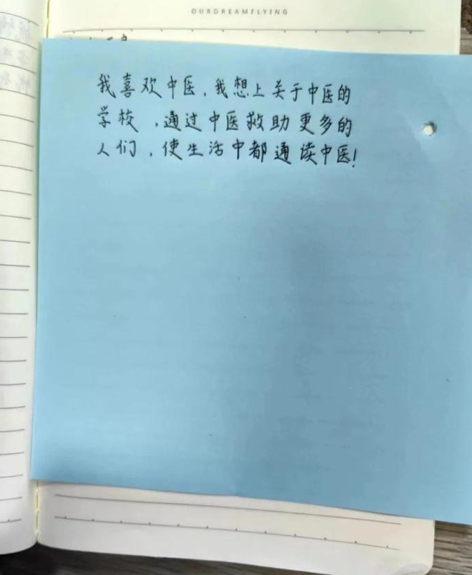 e1943e98532de2b40610b7daf78fad7.jpg