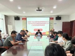 陕西：富平县文化和旅游局传达学习习近平总书记在听取陕西省