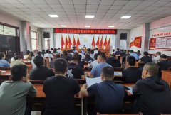 陕西子长：柳蓉指