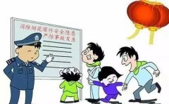 非法销售、储存烟花爆竹，后果很严重！