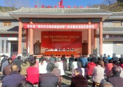 陕西商洛：腰市镇举办新时代