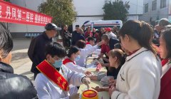 商洛丹凤：春到土门 “医”至家门