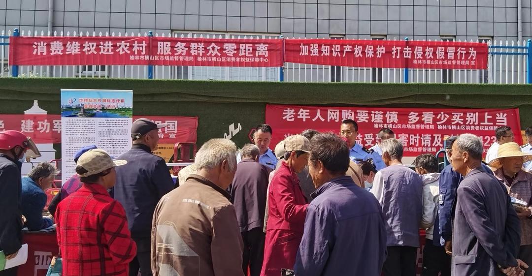 C:\Users\HAO\Desktop\微信图片_20240510074320.jpg