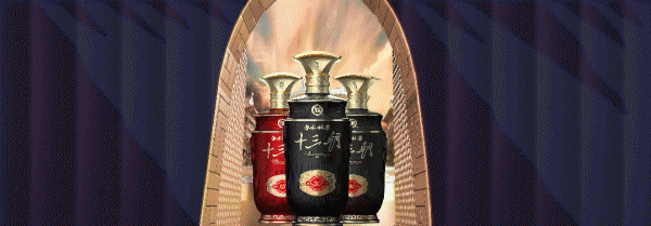 黄河孕佳酿 大国共清香—