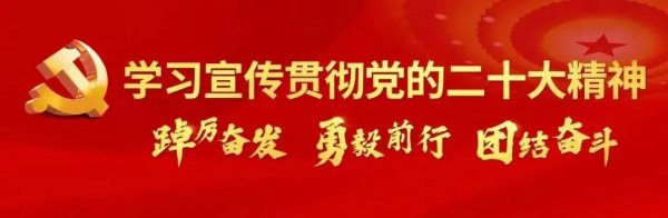 商洛商南: 赵川镇前川社区