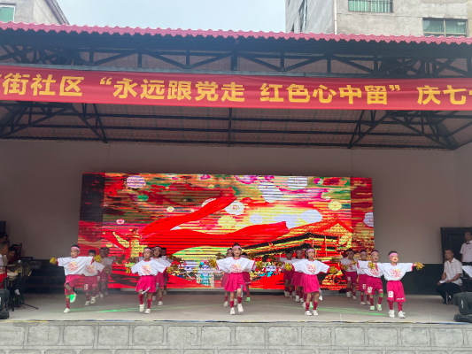 商洛市洛南县石坡镇石坡