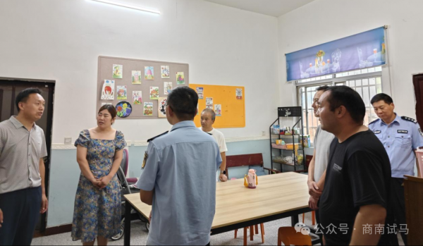 商洛商南试马镇开展2024暑