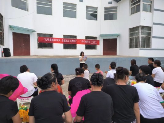 延安市甘泉县：道镇新时