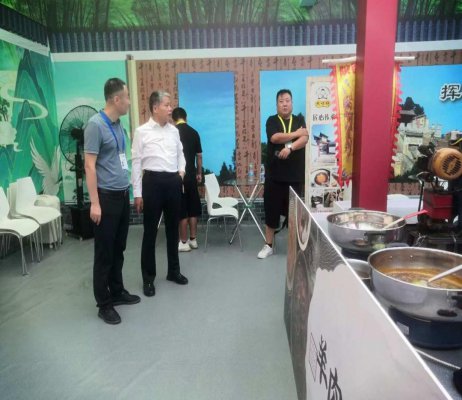 陕菜美食文化交流活动启