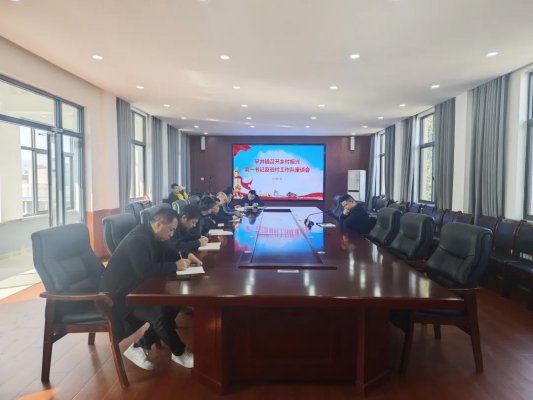 渭南市蒲城县：罕井镇召