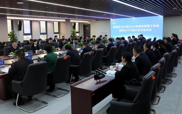 为职工发声 为韩煤鼓掌—