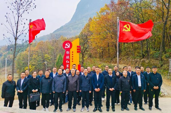 商洛山阳城关街道联合商