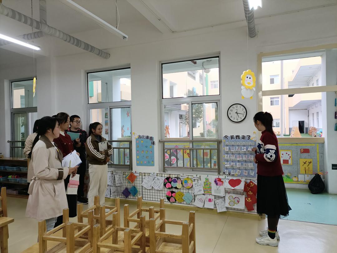 中二班 1