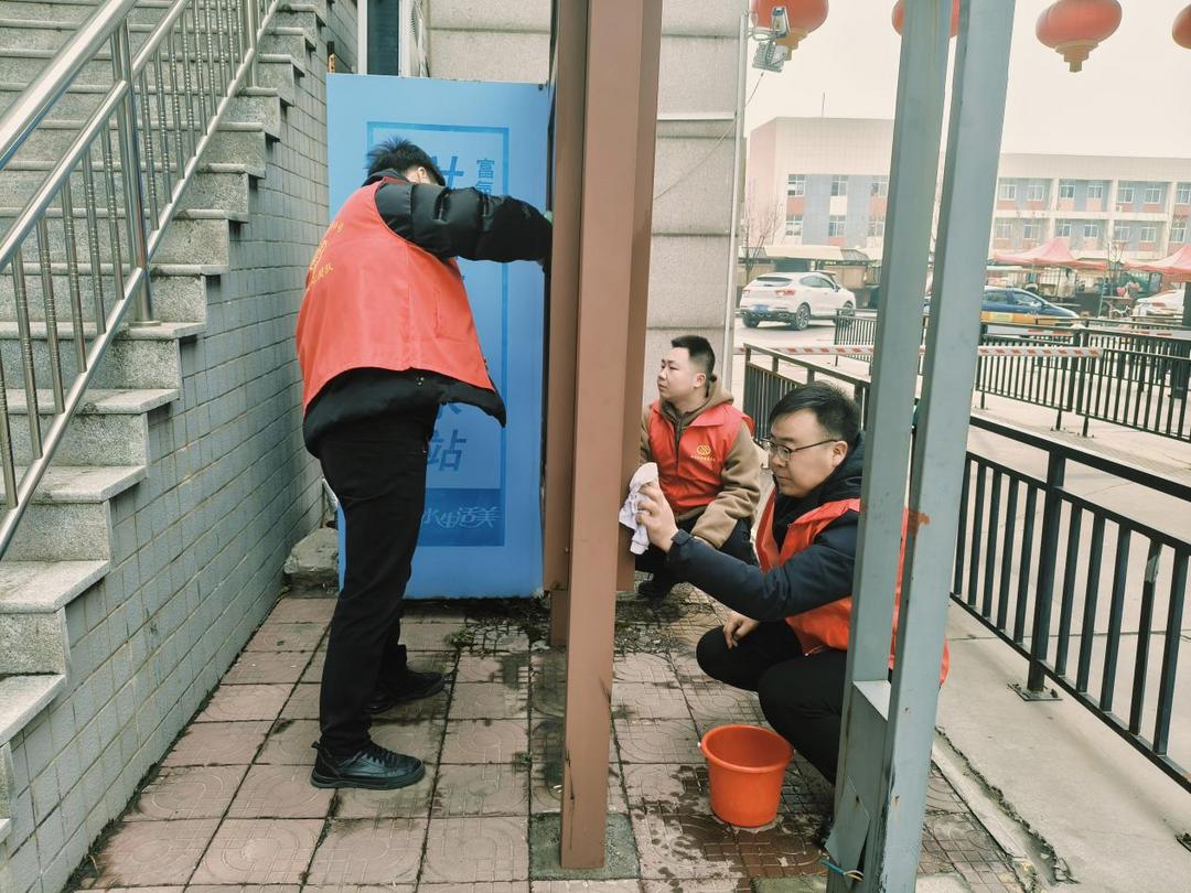 微信图片_20250305142005