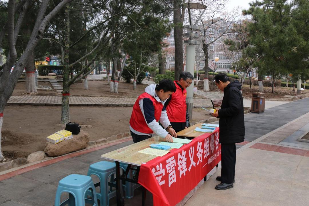 微信图片_20250305142122