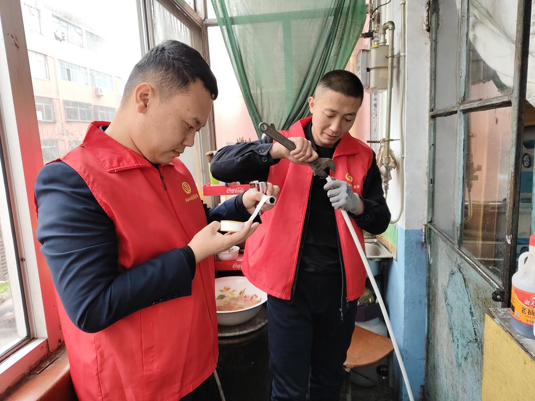 微信图片_20250305142104