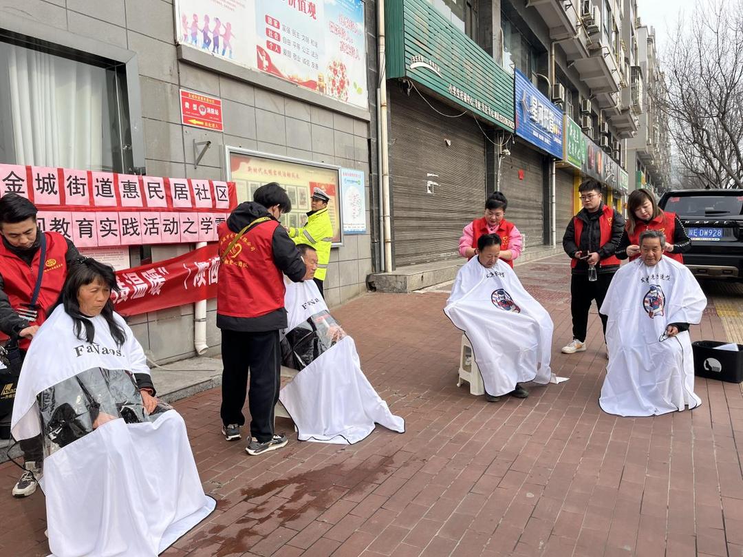 微信图片_20250305142015