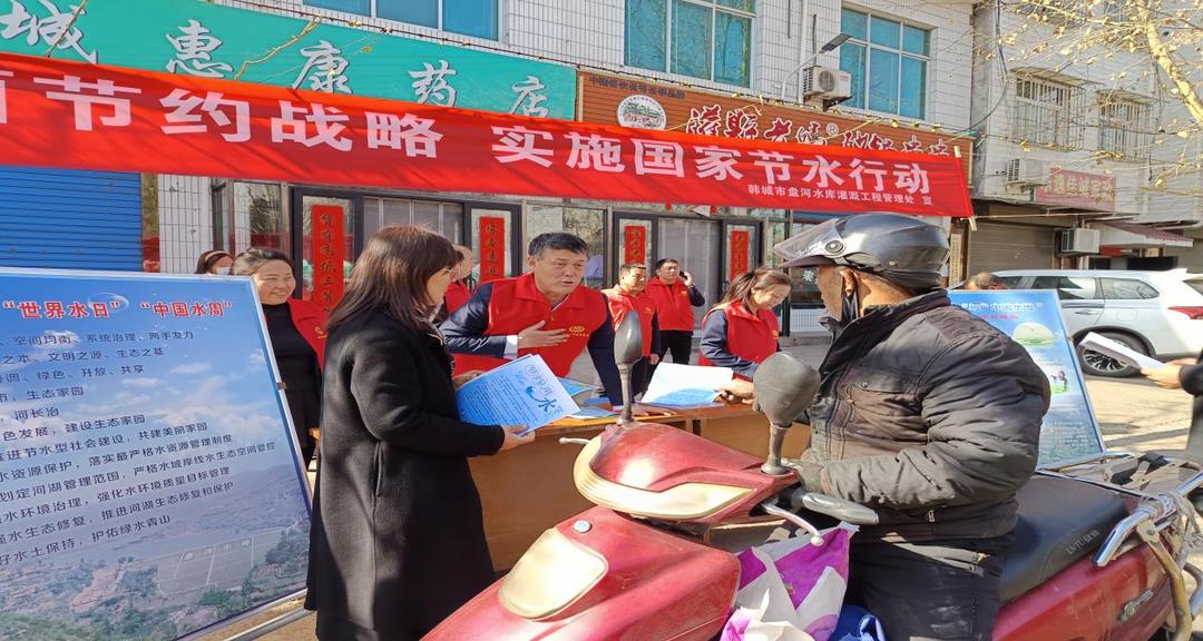 微信图片_20250321120317