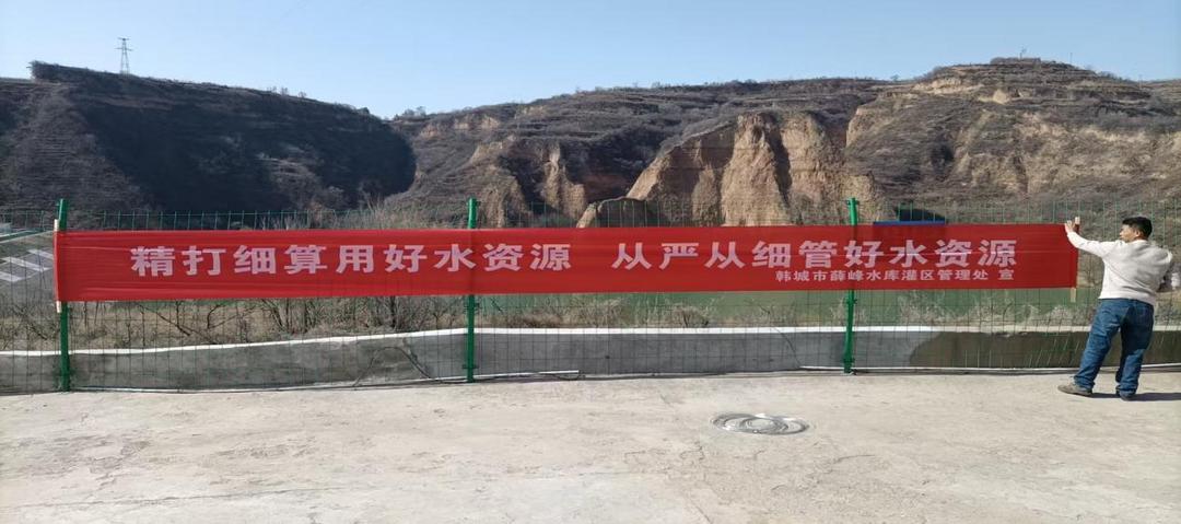 微信图片_20250321115439