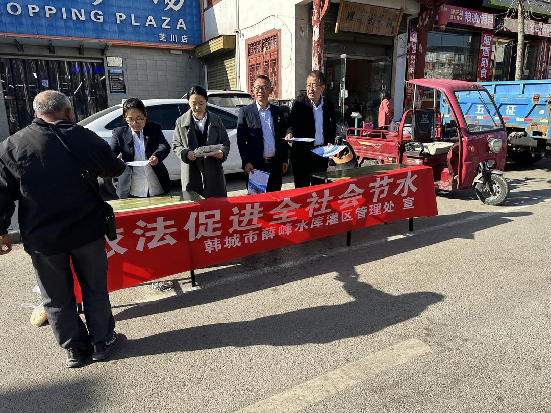 微信图片_20250321115425