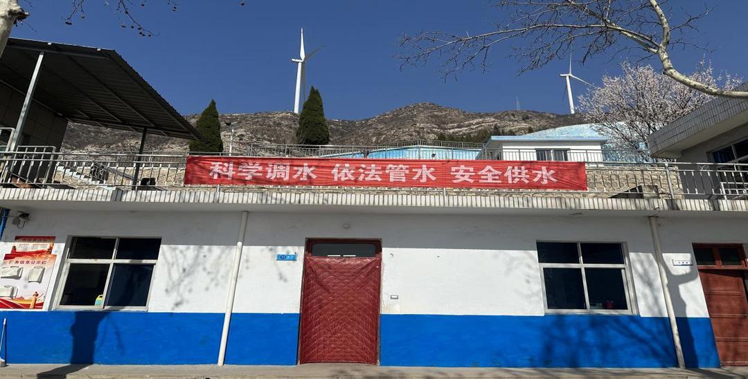 微信图片_20250321120306