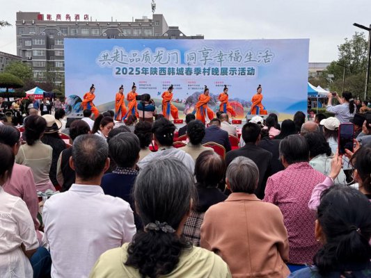 春季村晚话安全，韩城公安交警宣传活动亮点多