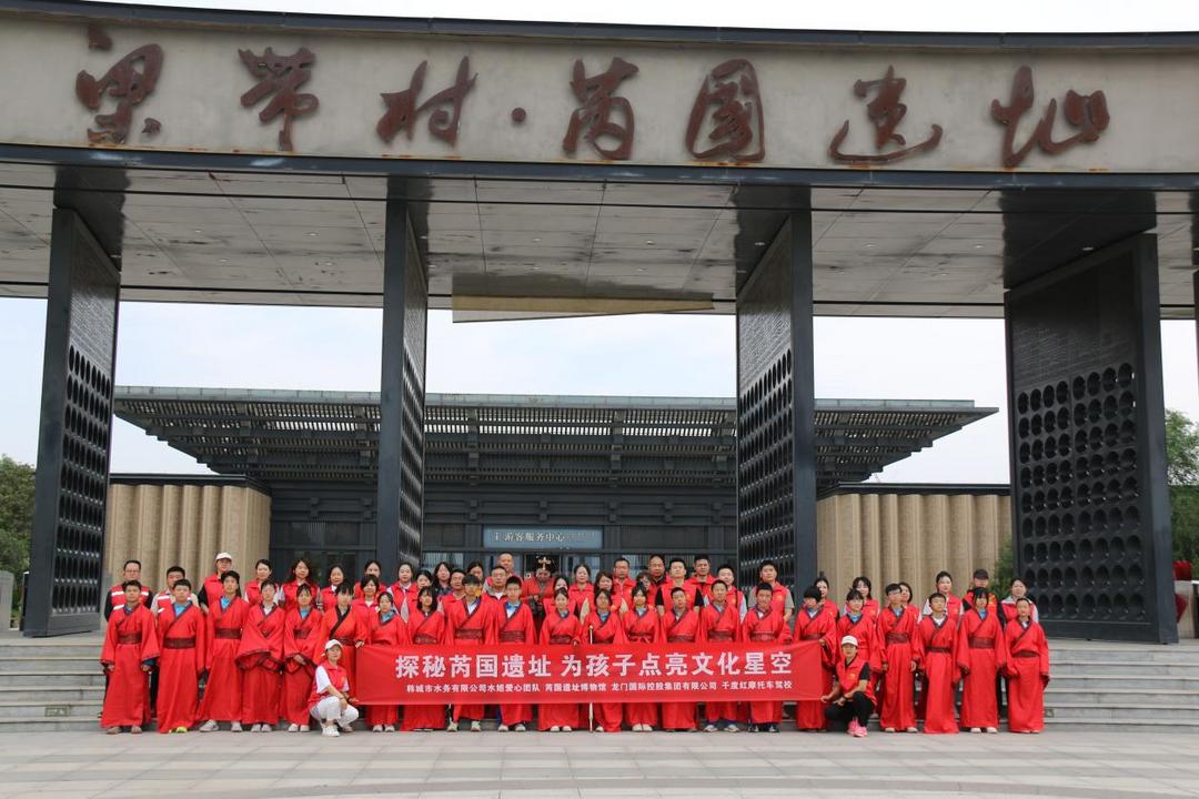 微信图片_20250514094438