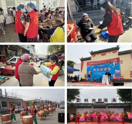 渭南市蒲城县：陈庄镇 念